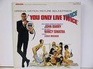 JOHN BARRY JAMES BOND 007 You Only Live Twice JAPAN PRISTINE Unplayed LP MINT