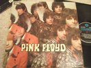 PINK FLOYD RAREST UK LP STEREO 1ST P PIPER AT THE GATES BLUE BLACK COLUMBIA 