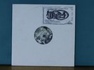 TREM - SHEER TALENT **VERY RARE** OZ Hip Hop 12 Inch Vinyl
