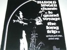 HAL SINGER w/ GEORGES ARVANITAS TRIO Le Grand Voyage RARE SPIRITUAL/JAZZ Lp HEAR