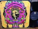 US hippie folk psych LP  JAN & LORRAINE - Gypsy People / Original 
