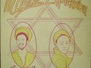 RAS IBUNI/IBUNA & AZANIA Musical Expression on TSM NAME BRAND   UK roots LP
