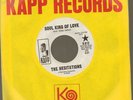 Hesitations Soul kind of love/Wait a minute Kapp 810 dj northern soul 45