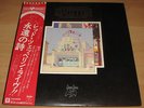 LED ZEPPELIN 'THE SONG REMAINS THE SAME' 1976 JAPAN LP OBI COVER:NM VINYL:MINT-
