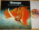 OMEGA   HALL OF FLOATERS IN THE SKY   AVANT JAZZ PROG PSYCH   BELLAPHON LP 1977
