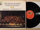 * VSM CVB 2085 - BRAHMS - SYMPHONY NO. 1 - CHARLES MUNCH *