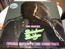 RARE - JIMI HENDRIX Rainbow Bridge US '71 orig lp SEALED - 2040 - MINT