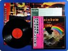 Blackmore's Rainbow Rising 