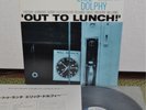 Eric Dolphy Out To Lunch Japan Blue Note LP King 1977
