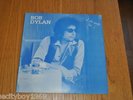 BOB DYLAN A LA CARTE VOUME ONE LP 1978 CONCERT GREY SWIRL VINYL NM/NM