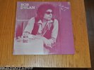 BOB DYLAN A LA CARTE VOLUME 2 LP 1978 CONCERT GREY SWIRL VINYL NM/NM