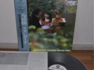 Masaru Imada Standards Japan LP Three Blind Mice Obi