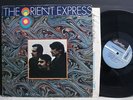 THE ORIENT EXPRESS : S/T LP sitar fuzz PSYCH ORG LP 1969