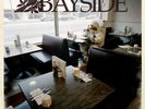 Bayside Killing Time Cream Color Vinyl Record LP NEW pop punk simple plan mxpx