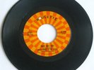 Anita Humes & the Essex- WHAT DID I DO? / CURFEW LOVER- 45rpm NORTHERN SOUL