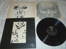 GENTLE GIANT-in a glass house  '73 UK LP ORIG+S/SCREEN+INS+INN