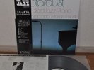 Tsuyoshi Yamamoto Masaru Imada Stardust Japan LP Obi