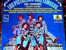 CONJUNTO NORTEÑO LOS CHIVEROS 