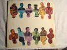 HAR-YOU PERCUSSION GROUP-SHRINK--ORIG ORO-5 WHITE LABEL-LATIN JAZZ FUNK