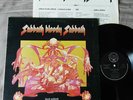 Black Sabbath Bloody Sabbath LP 1973 Original UK EX 