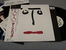 Toto Turn Back Rock LP OBI IMPORT MASTERSOUND CBS/Sony 30AP 2135 Piranha Records