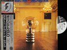 ELO-S/T-JAPAN ISSUE PROMO WHITE LABEL +OBI