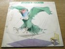 ATOMIC ROOSTER Atomic Rooster UK 1st Press B&C RECORDS LP