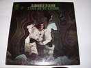 AMORY KANE...JUST TO BE THERE...STUNNING UK CBS 1st PRESS FROM 1970.RARE BEAUTY
