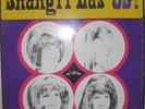  ORIGINAL FIRST PRESSING SHANGRI-LAS 65 RECORDED IN 1965 MINT