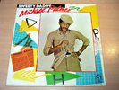 EX/EX-   Michael Palmer/Sweet Daddy/1985 Black Scorpio LP/RARE Reggae