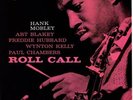 Hank Mobley, Roll Call LP Test Pressing SS