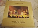 Deep Purple LP Made In Japan UK Harvest 1st Press