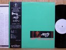 TSUYOSHI YAMAMOTO TRIO MISTY THREE BLIND MICE TBM(P)-2530 JAPAN ONLY TBM