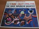 DAVE BRUBECK QUARTET - TIME OUT - PRISTINE LP