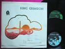KING CRIMSON - TEXAS HALL 2LP 1973 not TMOQ TAKRL
