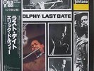 Eric Dolphy - Last Date LP Obi JAPAN SHINSEIDO w/ sheet