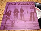 IRON MAIDEN Falling \ Ned kelly 7'' 45 PORTUGAL 1970 PS UNIQ SLEEVE Portuguese