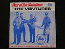 THE VENTURES 7