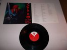 SODOM - In The Sign Of Evil MLP 1.PRESS Sepultura Grave