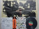 LED ZEPPELIN / 3RD JAPAN LP/OBI,POSTER,JIMMY PAGE,ROBERT PLANT,TRICK COVER,EX+