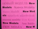 NEW MODELS Shattered Windows POWER POP Punk Modern Method 1981  *HEAR*