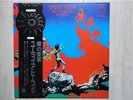 URIAH HEEP / THE MAGICIANS BIRTHDAY JAPAN LP / OBI,GARRY BRON,PROGRESSIVE,EX