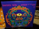 GRATEFUL DEAD VERY RARE SEALED LP ANTHEM OF THE SUN W7 LOGO NO CUTS OR BARCODES
