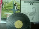Scorpions Taken By Force LP Banned Cover Japanese w/OBI NM+ RARE