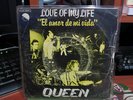 Queen LOVE OF MY LIFE 7