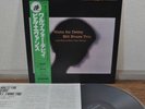 Bill Evans Trio Waltz For Debby Japan LP 1975 Obi