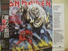 IRON MAIDEN / THE NUMBER OF BEAST - Japan w/obi