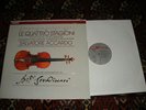 PHILIPS DIGITAL 422 065 1 SALVATORE ACCARDO VIVALDI THE FOUR SEASONS VIOLIN
