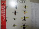 SYD BARRETT / BARRETT - Japan w/obi PINK FLOYD