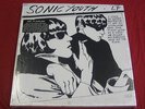 Sonic Youth - Goo - US 4LP Box Set - Sealed - GOO-07 - FREE UK P&P